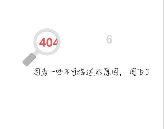 为什么茶叶冲泡次数不宜过多游戏画面
