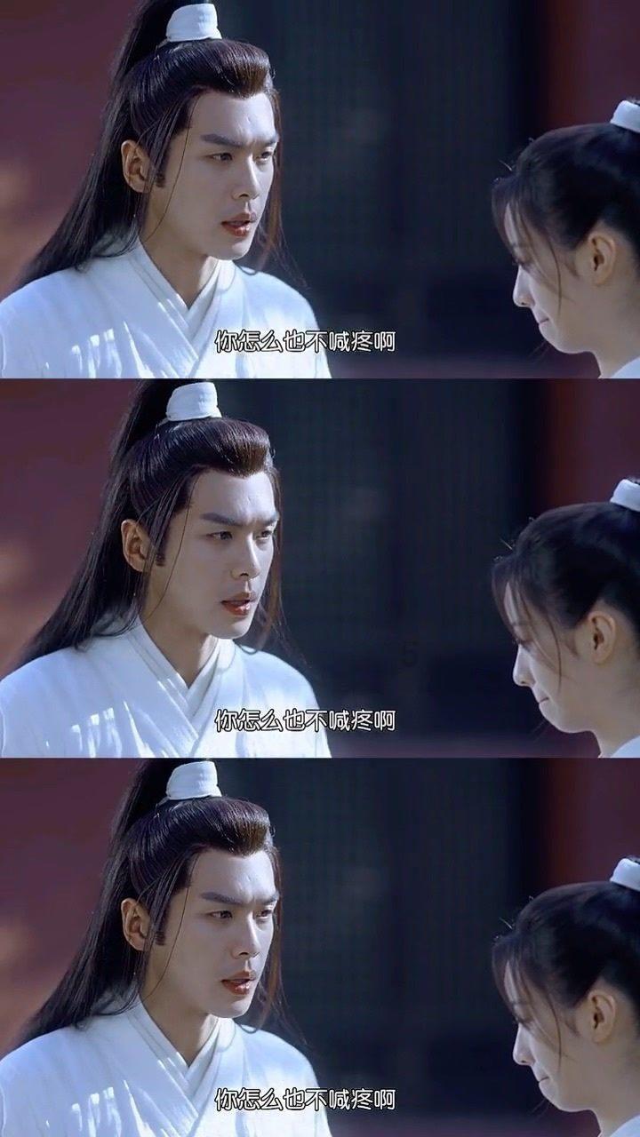 嘉日单词