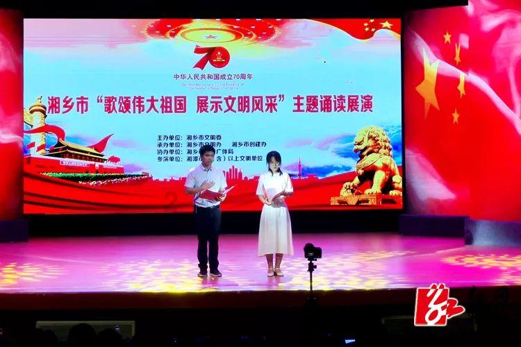 郓城农商银行随官屯支行多措并举奋战首季“开门红”